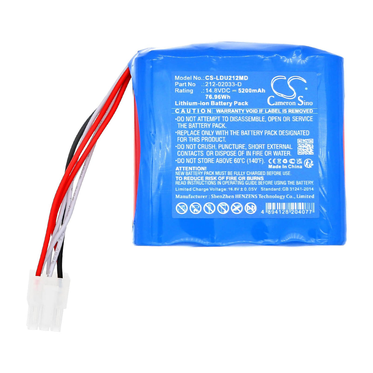 14.8v, Li-ion, 5200mah, Battery Fits Nursing Anne Simulator, Simman 3g, 76.96wh Medical Cameron Sino Technology Limited (Medical)