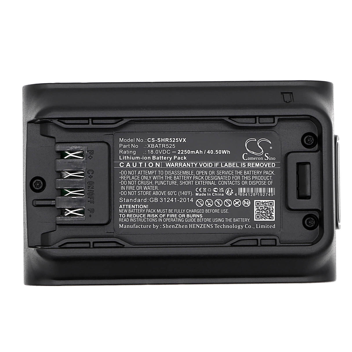18.0V, Li-ion, 2250mAh, Vacuum battery fits Shark, Iw3120, Detect Pro, Iw1111, 40.50Wh Vacuum Cameron Sino Technology Limited