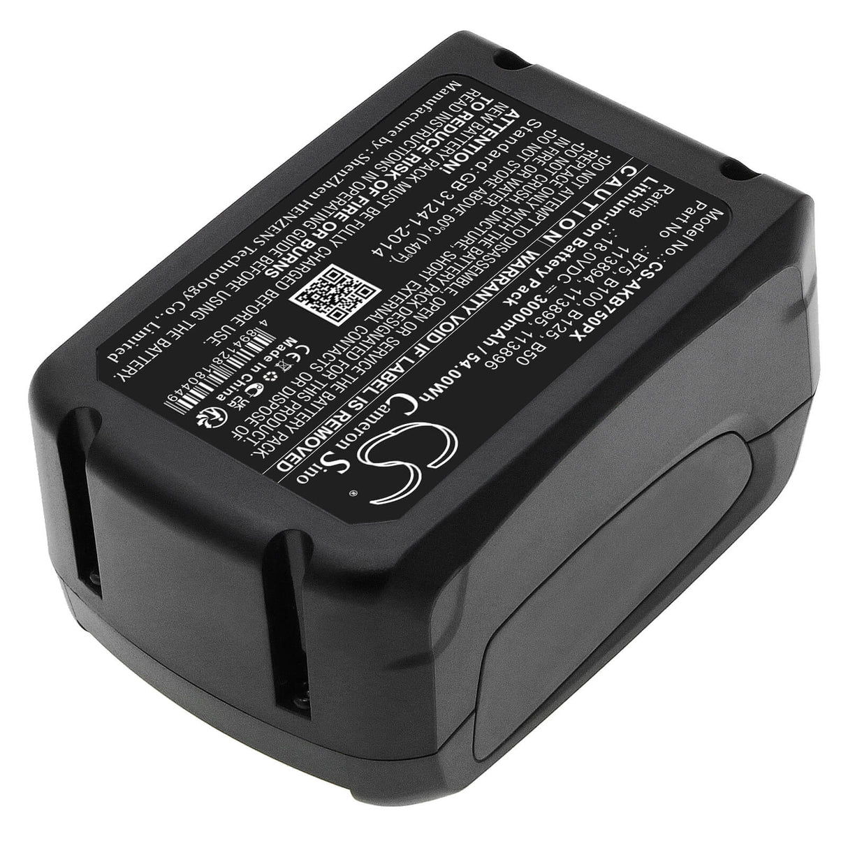 18.0V, Li-ion, 3000mAh, Gardening Tools battery fits Al-ko, 113894, 113857, Ar 1835 Cordless Scarifier, 54.00Wh Gardening Tools Cameron Sino Technology Limited (Power Tools)
