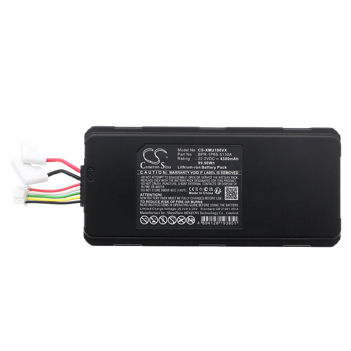 22.2V, Li-ion, 4500mAh, Vacuum battery fits Roborock, Dyad Air Wet, Dyad U10, U10, 99.90Wh Vacuum Cameron Sino Technology Limited