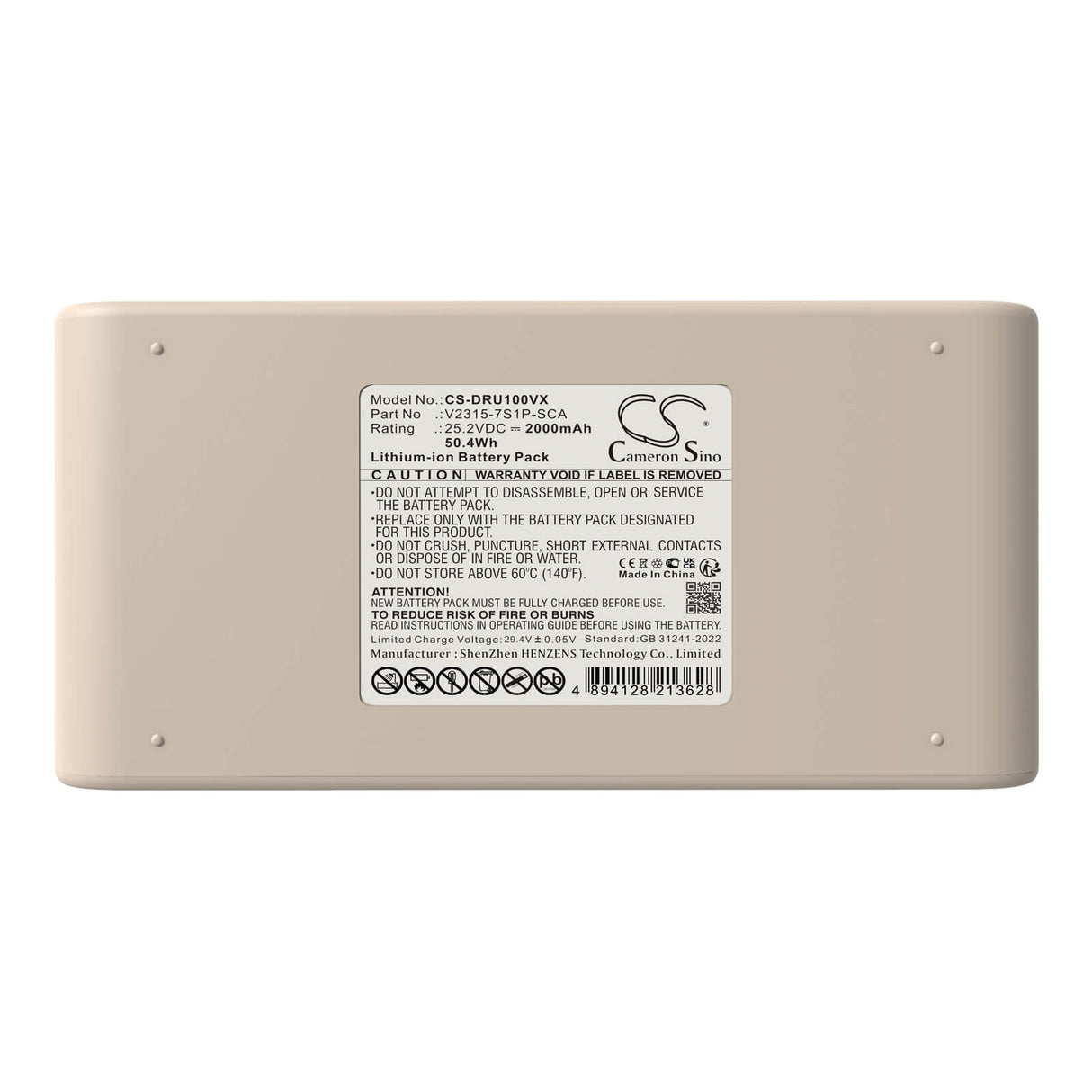 25.2V, Li-ion, 2000mAh, Vacuum battery fits Deerma, Dem-u10, Dem-u20, 50.4Wh Vacuum Cameron Sino Technology Limited