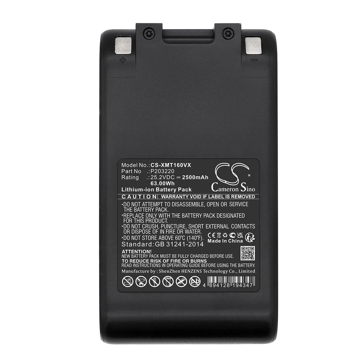 25.2V, Li-ion, 2500mAh, Vacuum battery fits Dreame, V12s, V16s, Wp1, 63.00Wh Vacuum Cameron Sino Technology Limited