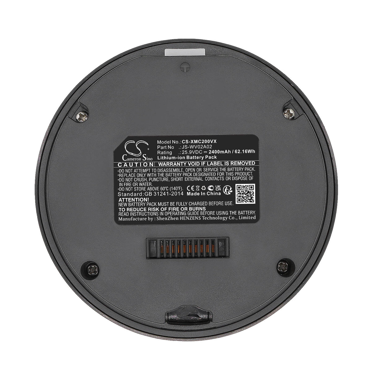 25.9V, Li-ion, 2400mAh, Vacuum battery fits Xiaomi, Viomi, Cyber, Cyber Lite, 62.16Wh Vacuum Cameron Sino Technology Limited