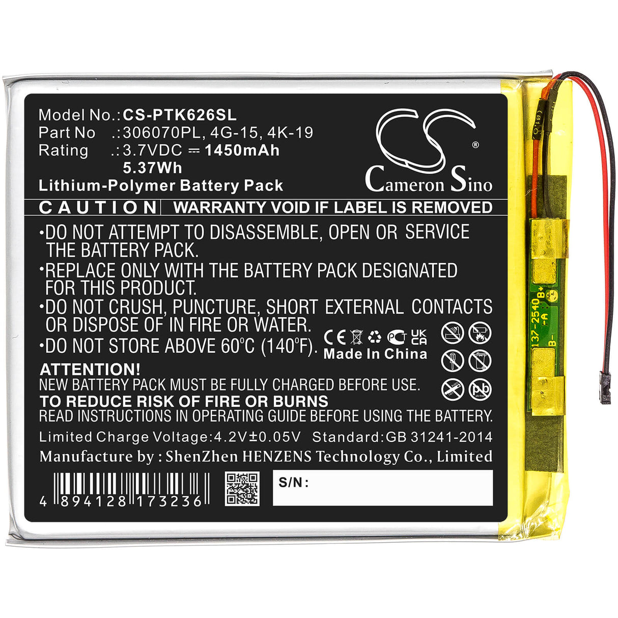 3.7V, Li-Polymer, 1450mAh, E-book, E-reader battery fits Digma, Pocketbook, 306070pl, E628, R657, 5.37Wh E-book, E-reader Cameron Sino Technology Limited