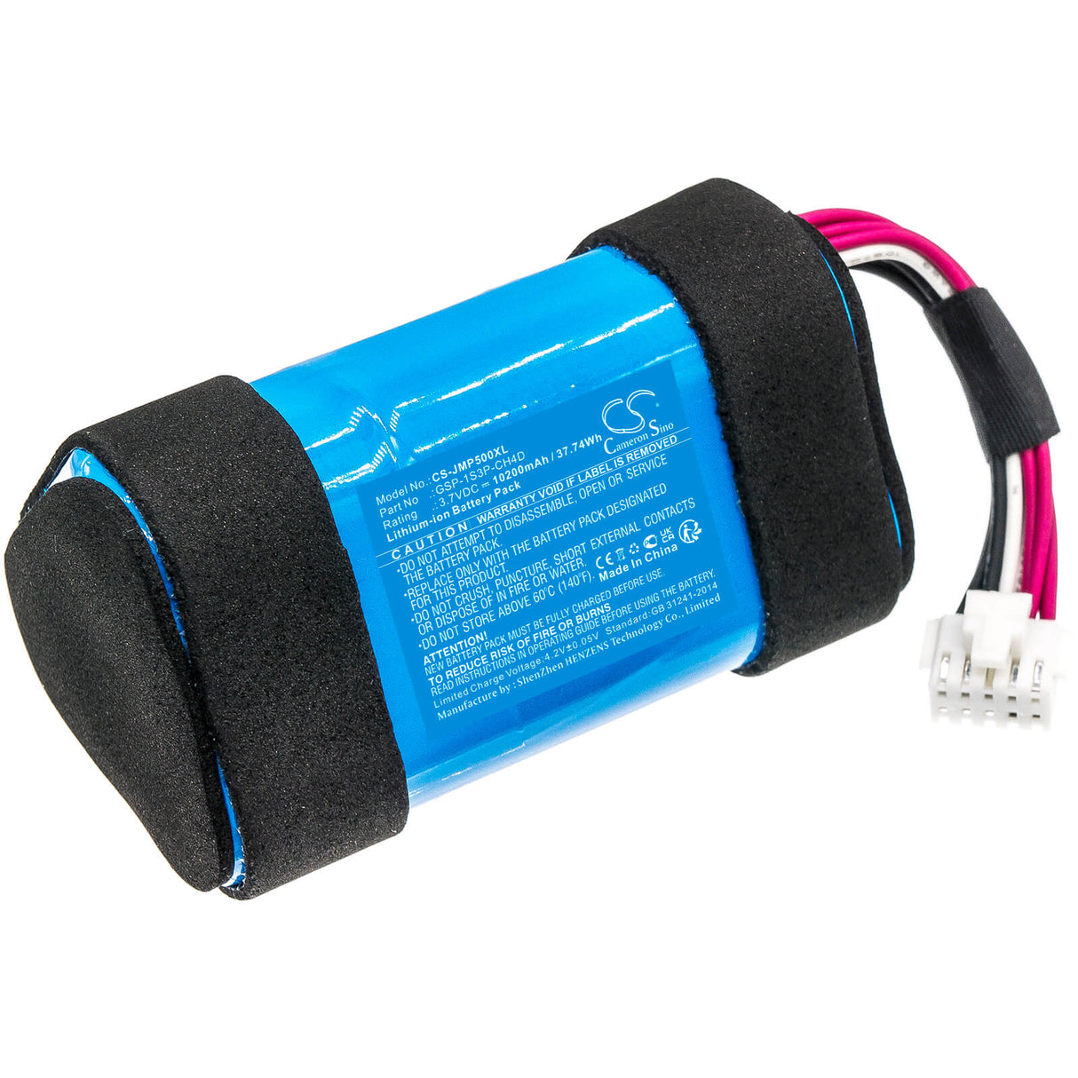 3.7V, Li-ion, 10200mAh, Speaker battery fits Jbl, Pulse 5, 37.74Wh Speaker Cameron Sino Technology Limited