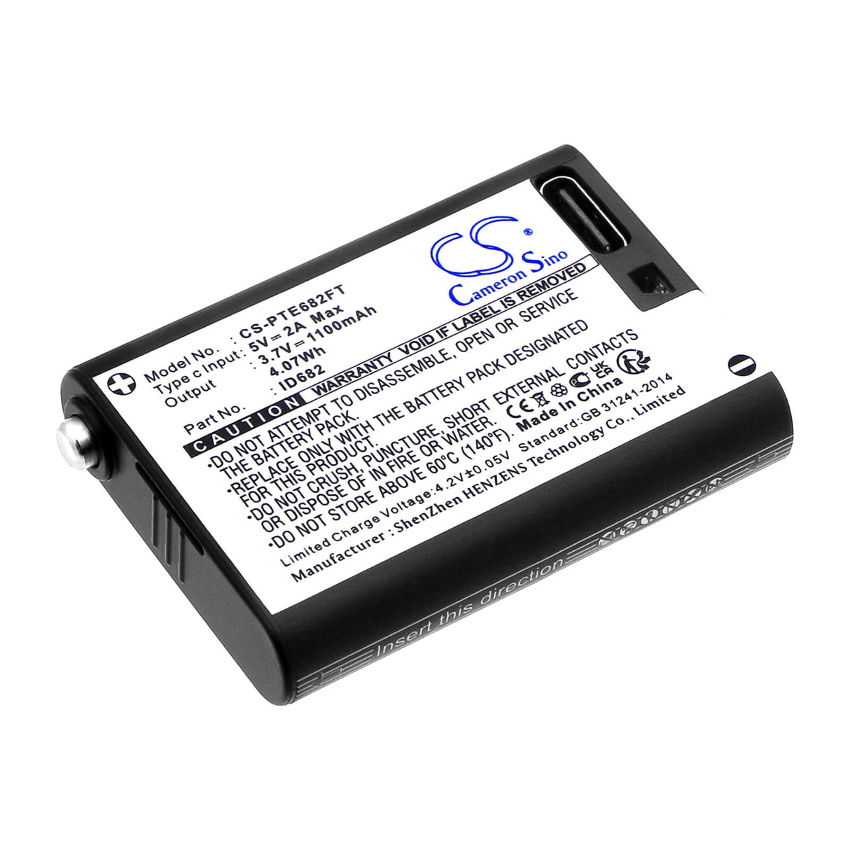 3.7V, Li-ion, 1100mAh, Flashlight battery fits Coast, Nitecore, Ledlenser, Black Diamond, Petzl, 620655b, Revolt 350, Sprinter 275, 4.07Wh Flashlight Cameron Sino Technology Limited