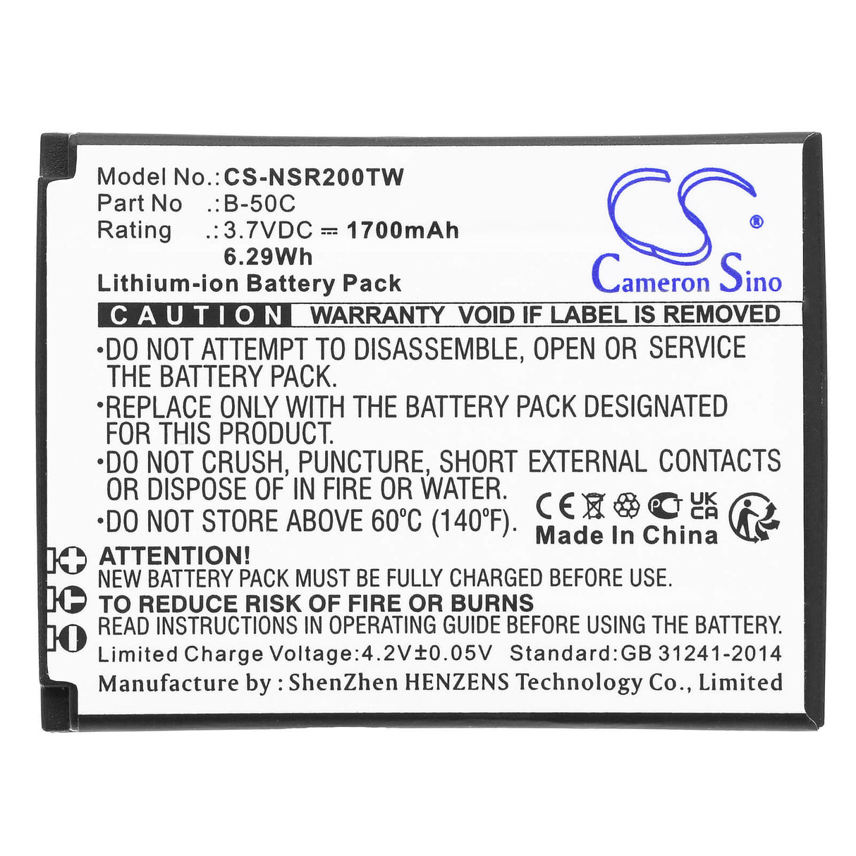 3.7V, Li-ion, 1700mAh, Two-Way Radio battery fits Inrico, Anysecu, B-50c, B01, B02, 6.29Wh Two-Way Radio Cameron Sino Technology Limited