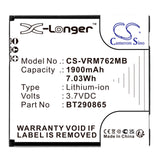 3.7v, Li-ion, 1900mah, Babyphone Battery Fits Vtech, Rm5752, Rm5762, 7.03wh BabyPhone Cameron Sino Technology Limited   