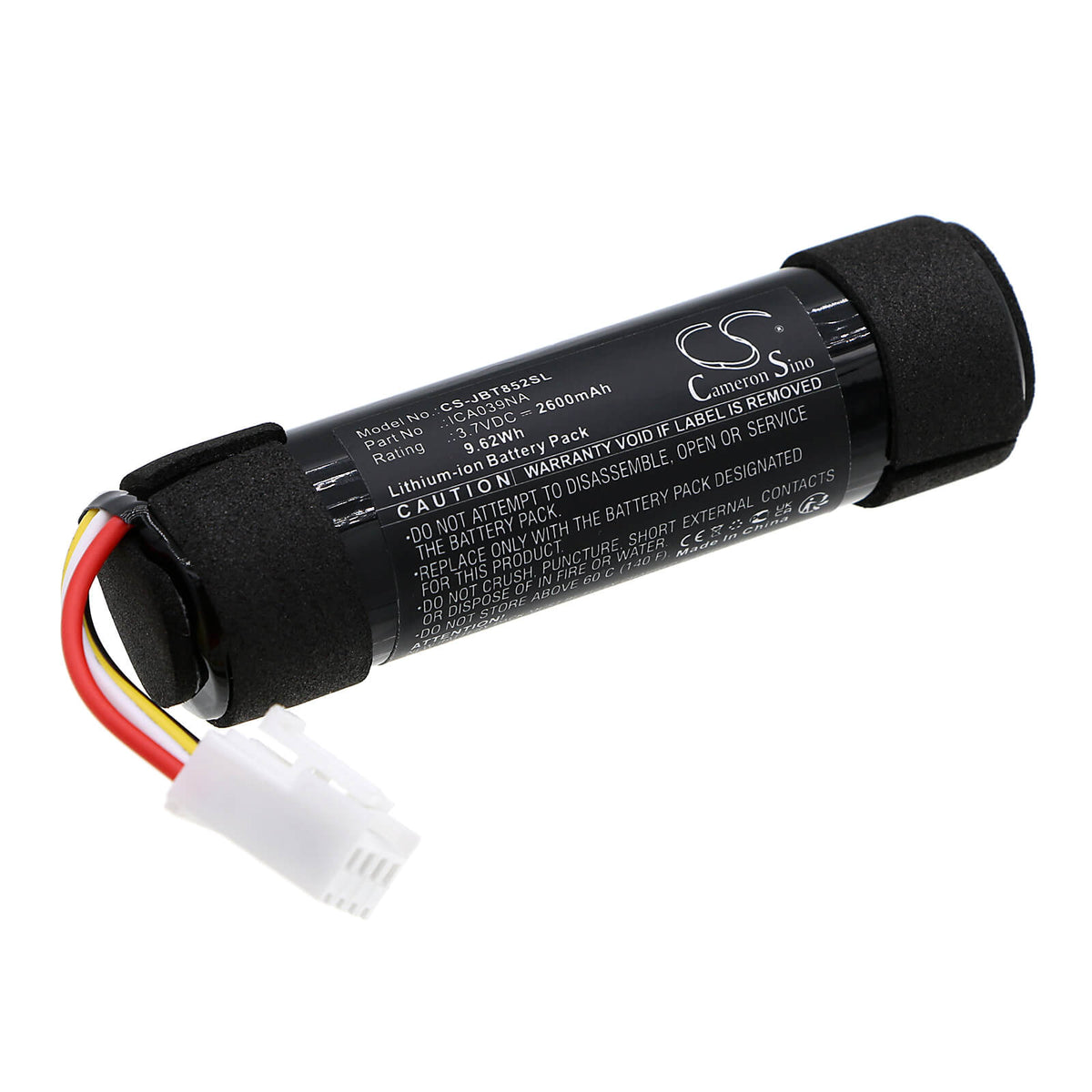 TECHTEK Batterie 2600mAh compatible avec [JBL] Tuner 2