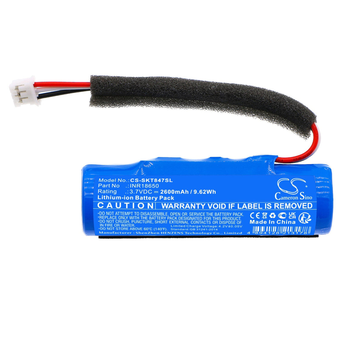 3.7V, Li-ion, 2600mAh, Speaker battery fits Skullcandy, 2sksk1847, Terrain, 9.62Wh Speaker Cameron Sino Technology Limited