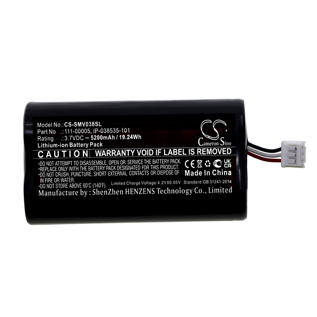 3.7V, Li-ion, 5200mAh, Speaker battery fits Sonos, Roam - 111-00005, IP-038535-101, 19.24Wh Speaker Cameron Sino Technology Limited