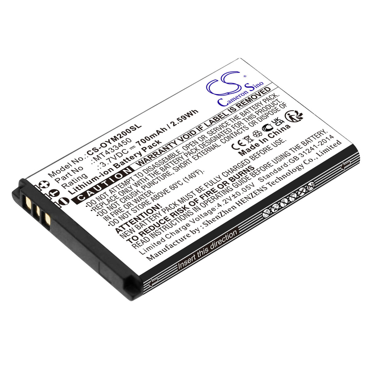 3.7V, Li-ion, 700mAh, SmartPhone battery fits Olympia, Mt433450, Classic Mini Ii, 2.59Wh Mobile, SmartPhone Cameron Sino Technology Limited (Smartphone)