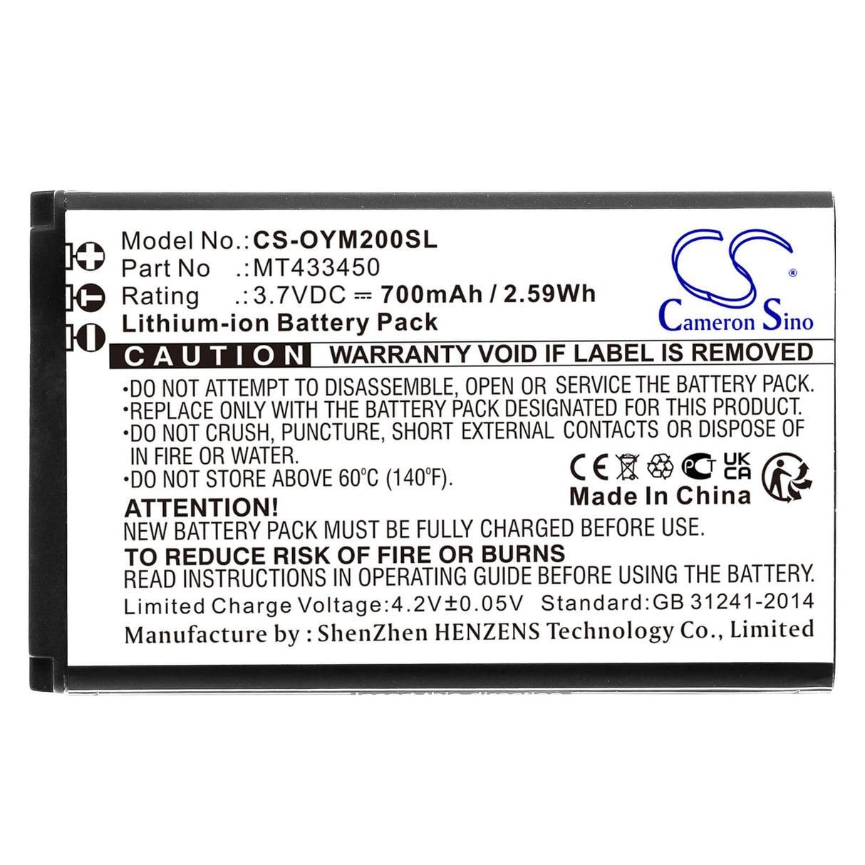 3.7V, Li-ion, 700mAh, SmartPhone battery fits Olympia, Mt433450, Classic Mini Ii, 2.59Wh Mobile, SmartPhone Cameron Sino Technology Limited (Smartphone)