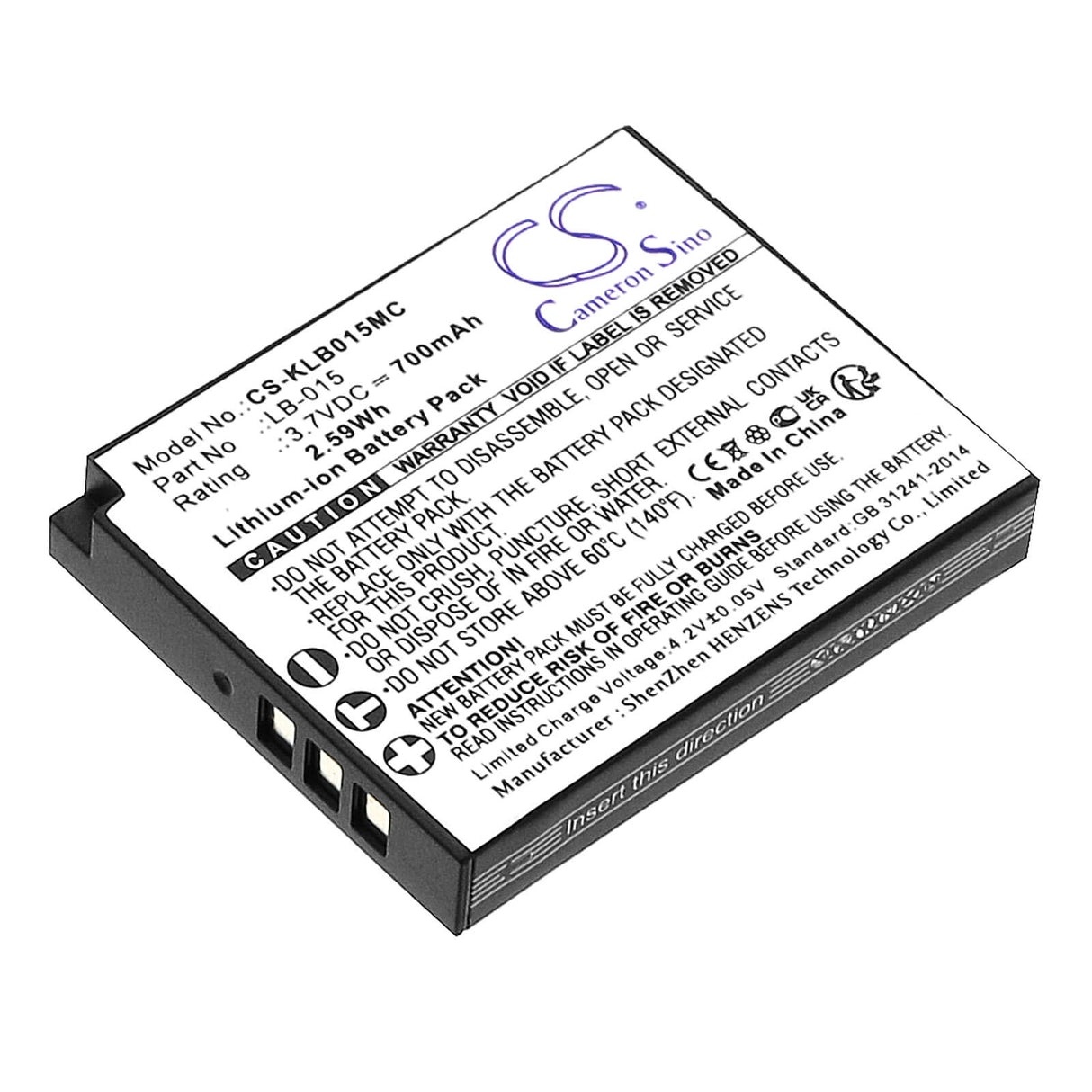 3.7V, Li-ion, 700mAh, Camera battery fits Kodak, Lb-015, Wpz2, 2.59Wh Camera Cameron Sino Technology Limited (Camera)
