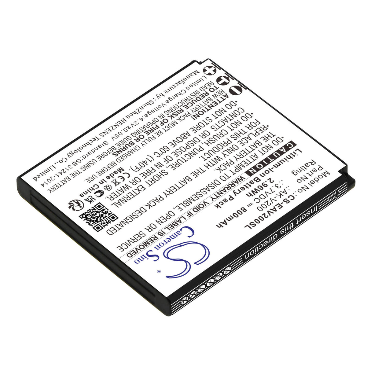 3.7V, Li-ion, 800mAh, SmartPhone battery fits Emporia, Ak-v200, One, V200, 2.96Wh Mobile, SmartPhone Cameron Sino Technology Limited (Smartphone)