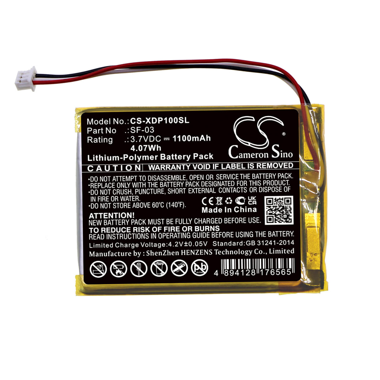 3.7V, Li-Polymer, 1100mAh, DAB Digital battery fits Sony, Sf-03, Xdr-p1dbp, 4.07Wh DAB Digital Cameron Sino Technology Limited