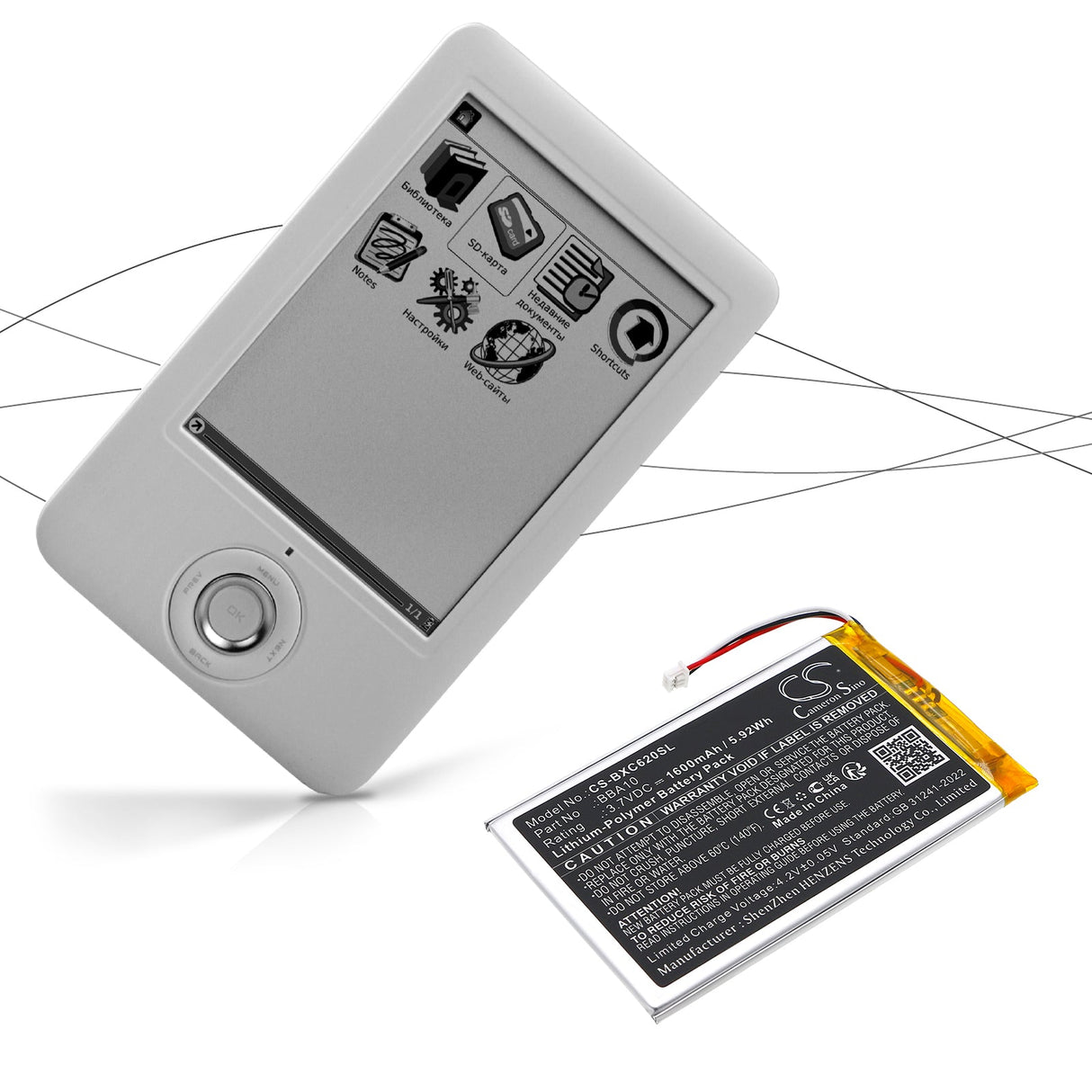 3.7V, Li-Polymer, 1600mAh, E-book, E-reader battery fits Onyx, Boox 60, Boox I62m Victoria, 5.92Wh E-book, E-reader Cameron Sino Technology Limited