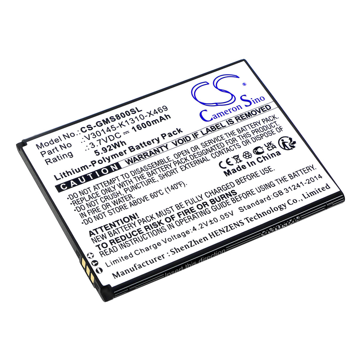 3.7V, Li-Polymer, 1600mAh, SmartPhone battery fits Gigaset, V30145-k1310-x469, Gs80, 5.92Wh Mobile, SmartPhone Cameron Sino Technology Limited (Smartphone)