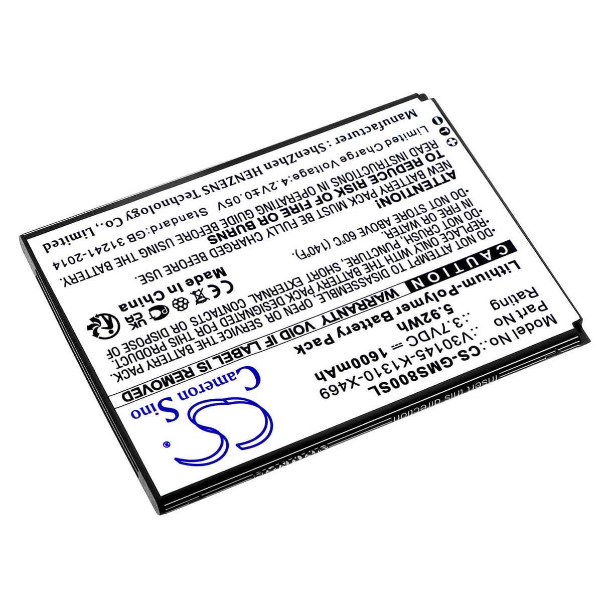 3.7V, Li-Polymer, 1600mAh, SmartPhone battery fits Gigaset, V30145-k1310-x469, Gs80, 5.92Wh Mobile, SmartPhone Cameron Sino Technology Limited (Smartphone)