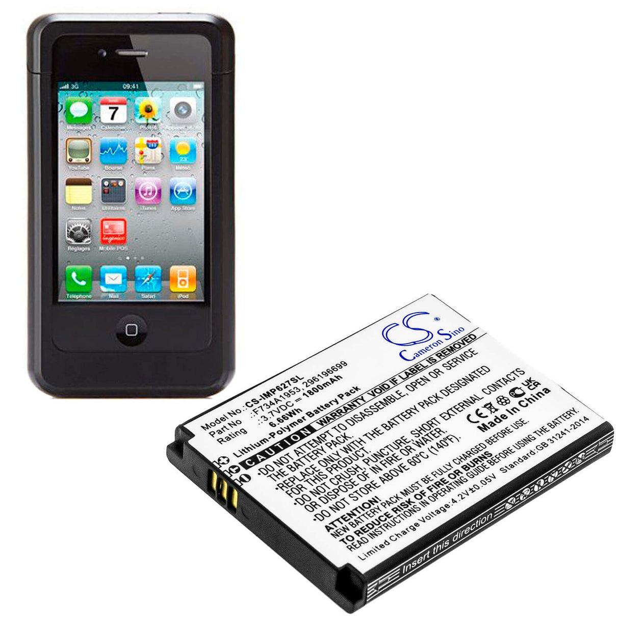 3.7V, Li-Polymer, 1800mAh, Payment Terminal battery fits Ingenico, 296196699, Imp627, Imp627-usblu01a, 6.66Wh Payment Terminal Cameron Sino Technology Limited