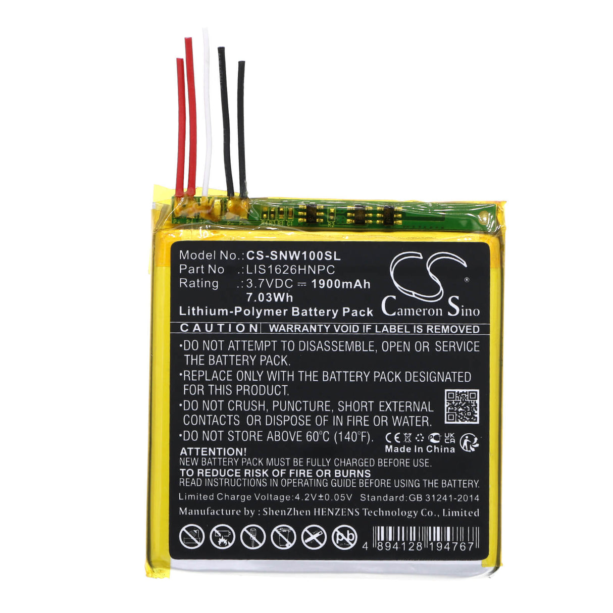 3.7V, Li-Polymer, 1900mAh, Media Player battery fits Sony, 1-853-588-15, Nw-wm1a, Nw-wm1z, 7.03Wh Media Player Cameron Sino Technology Limited