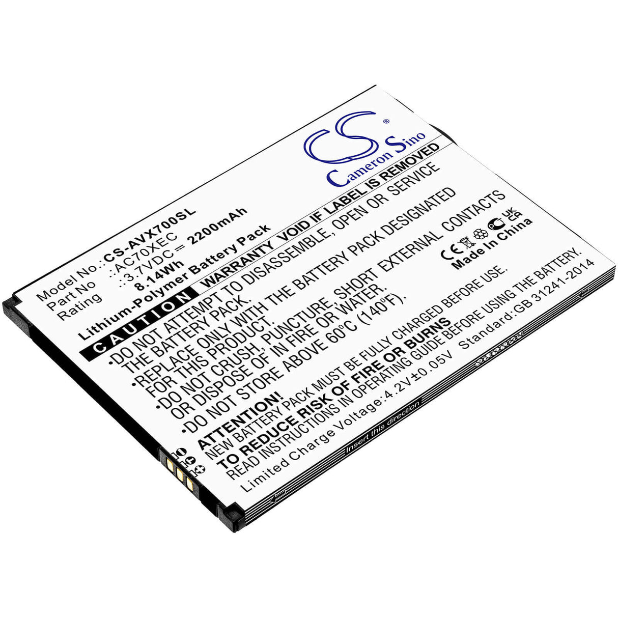 3.7V, Li-Polymer, 2200mAh, SmartPhone battery fits Archos, Ac70xec, 70 Xenon, 70 Xeon Color, 8.14Wh Mobile, SmartPhone Cameron Sino Technology Limited (Suspended)