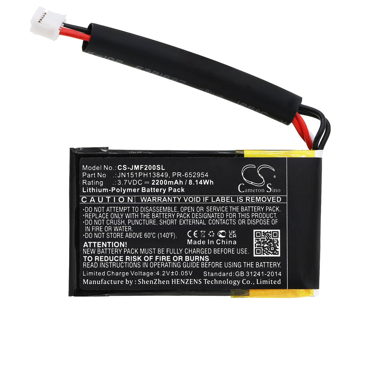 3.7V, Li-Polymer, 2200mAh, Speaker battery fits Jbl, Flip 2 (2014), Flip Ii (2014), 8.14Wh Speaker Cameron Sino Technology Limited