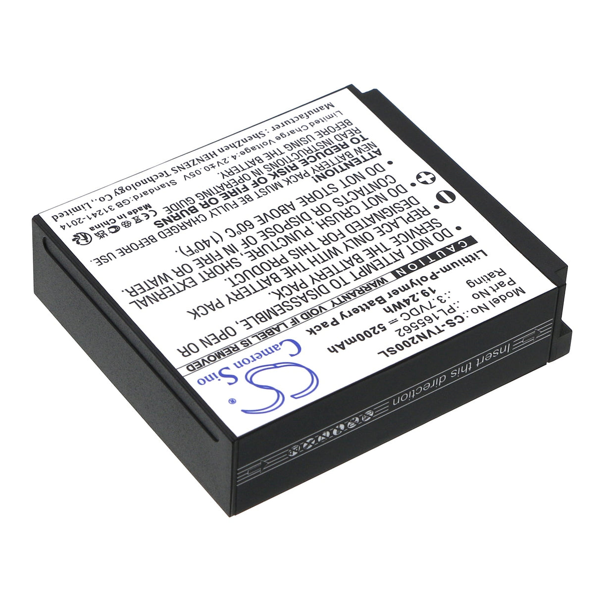 3.7V, Li-Polymer, 5200mAh, GPS battery fits Twonav, Pl165562, Aventura 2, 19.24Wh GPS, Navigator Cameron Sino Technology Limited