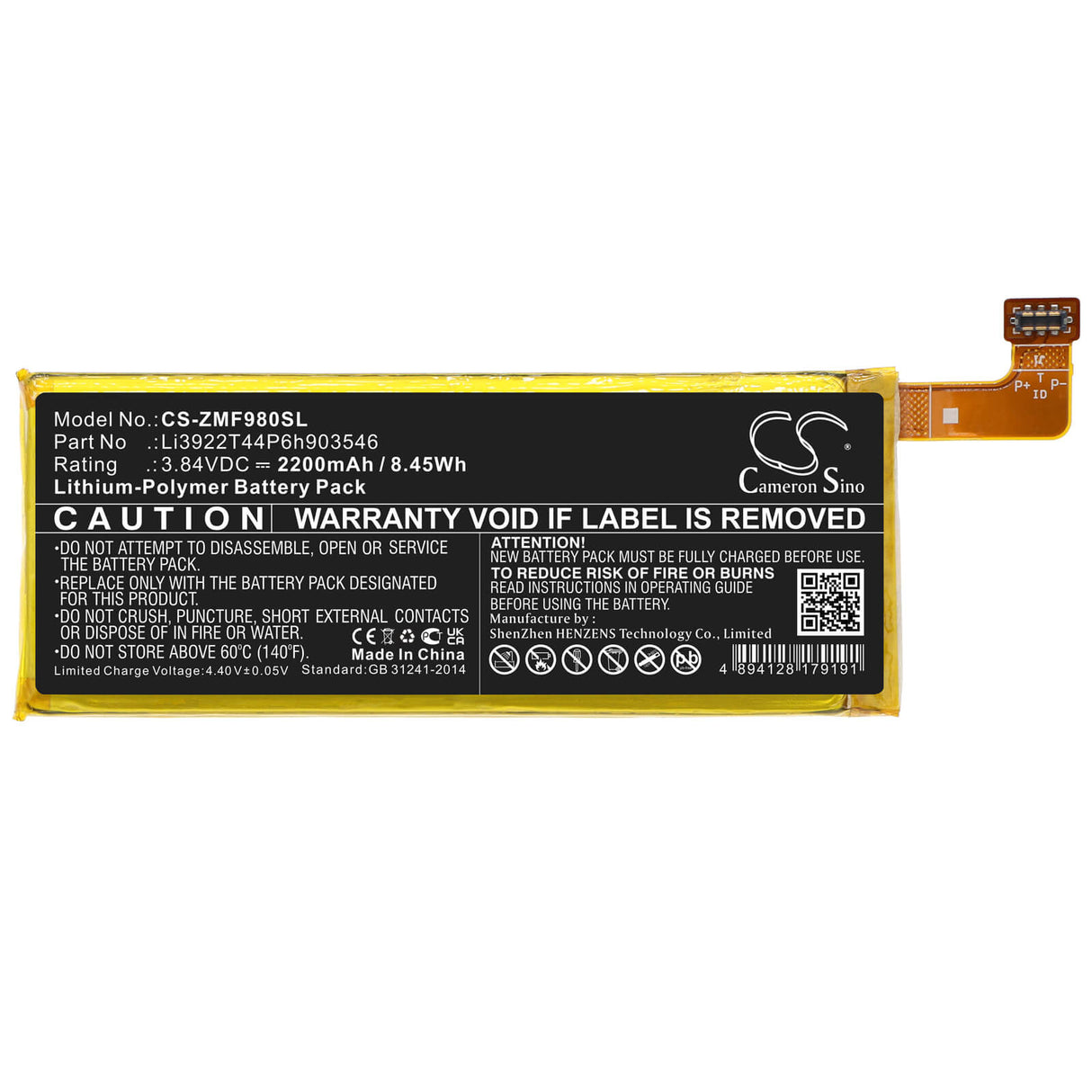 3.84V, Li-Polymer, 2200mAh, Hotspot battery fits Zte, Li3922t44p6h903546, Mf980, Tempo N9131, 8.45Wh Hotspot Cameron Sino Technology Limited