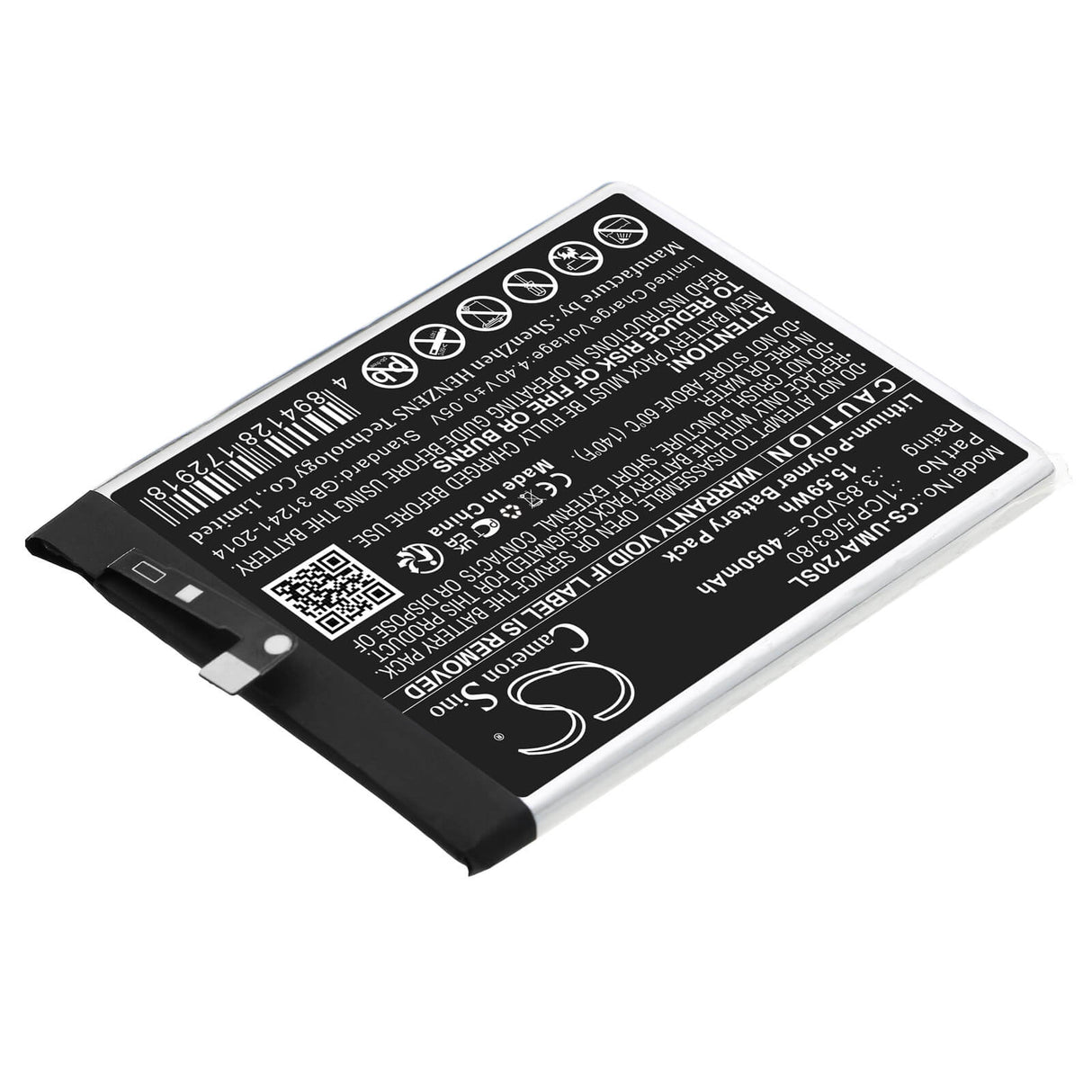 3.85V, Li-Polymer, 4050mAh, SmartPhone battery fits Umi, 1icp/5/63/80, Umidigi A7s, 15.59Wh Mobile, SmartPhone Cameron Sino Technology Limited (Smartphone)