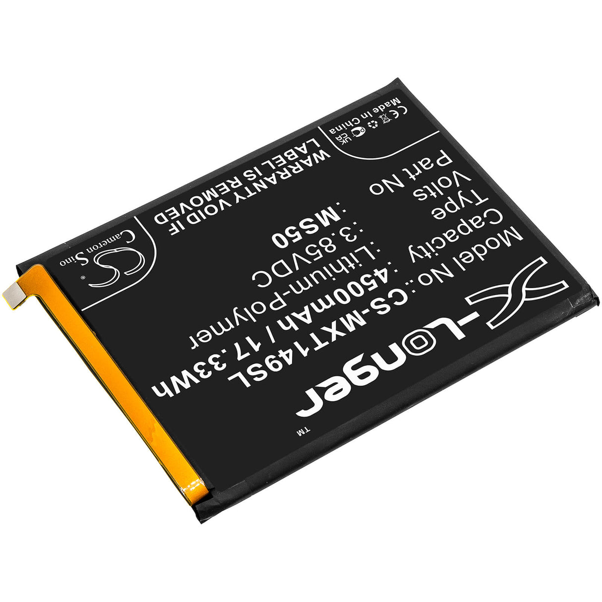 3.85V, Li-Polymer, 4500mAh, SmartPhone battery fits Motorola, Ms50, Moto G50 5g, Moto G50 5g 2021, 17.33Wh Mobile, SmartPhone Cameron Sino Technology Limited (Smartphone)