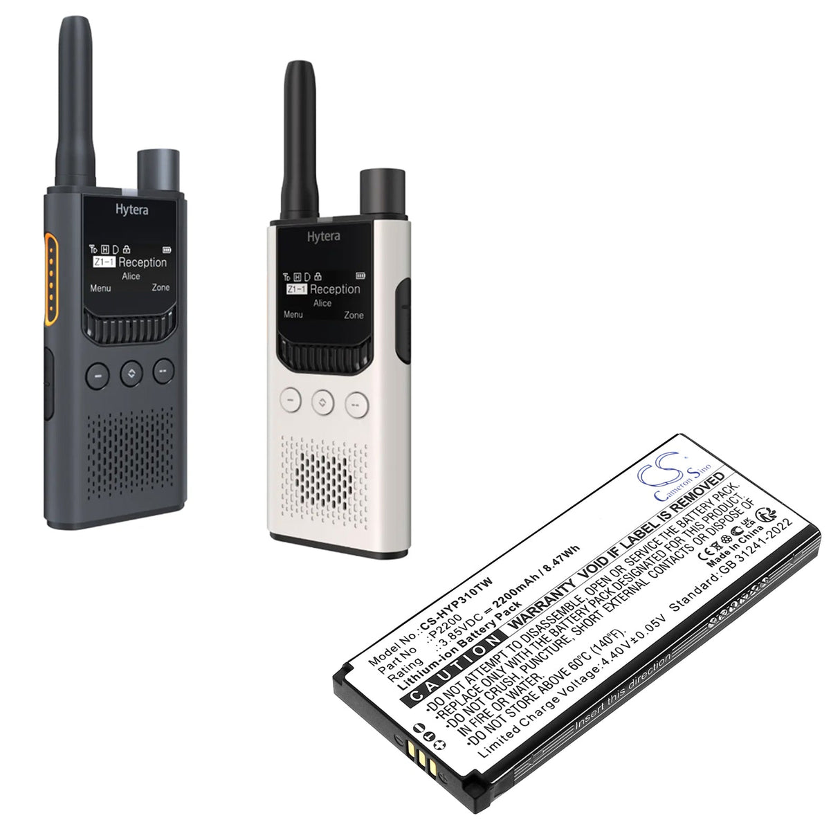 3.85V, Li-ion, 2200mAh, Two-Way Radio battery fits Hytera, Hyt-s1, Hyt-s1 Pro, 8.47Wh Two-Way Radio Cameron Sino Technology Limited