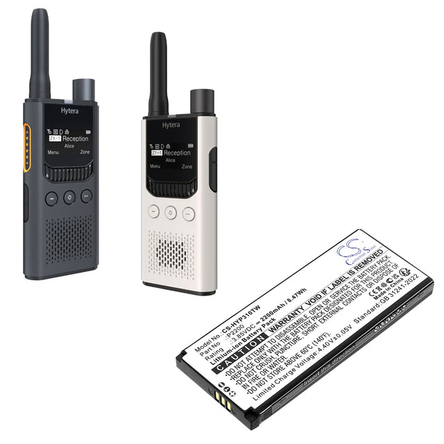 3.85V, Li-ion, 2200mAh, Two-Way Radio battery fits Hytera, Hyt-s1, Hyt-s1 Pro, 8.47Wh Two-Way Radio Cameron Sino Technology Limited