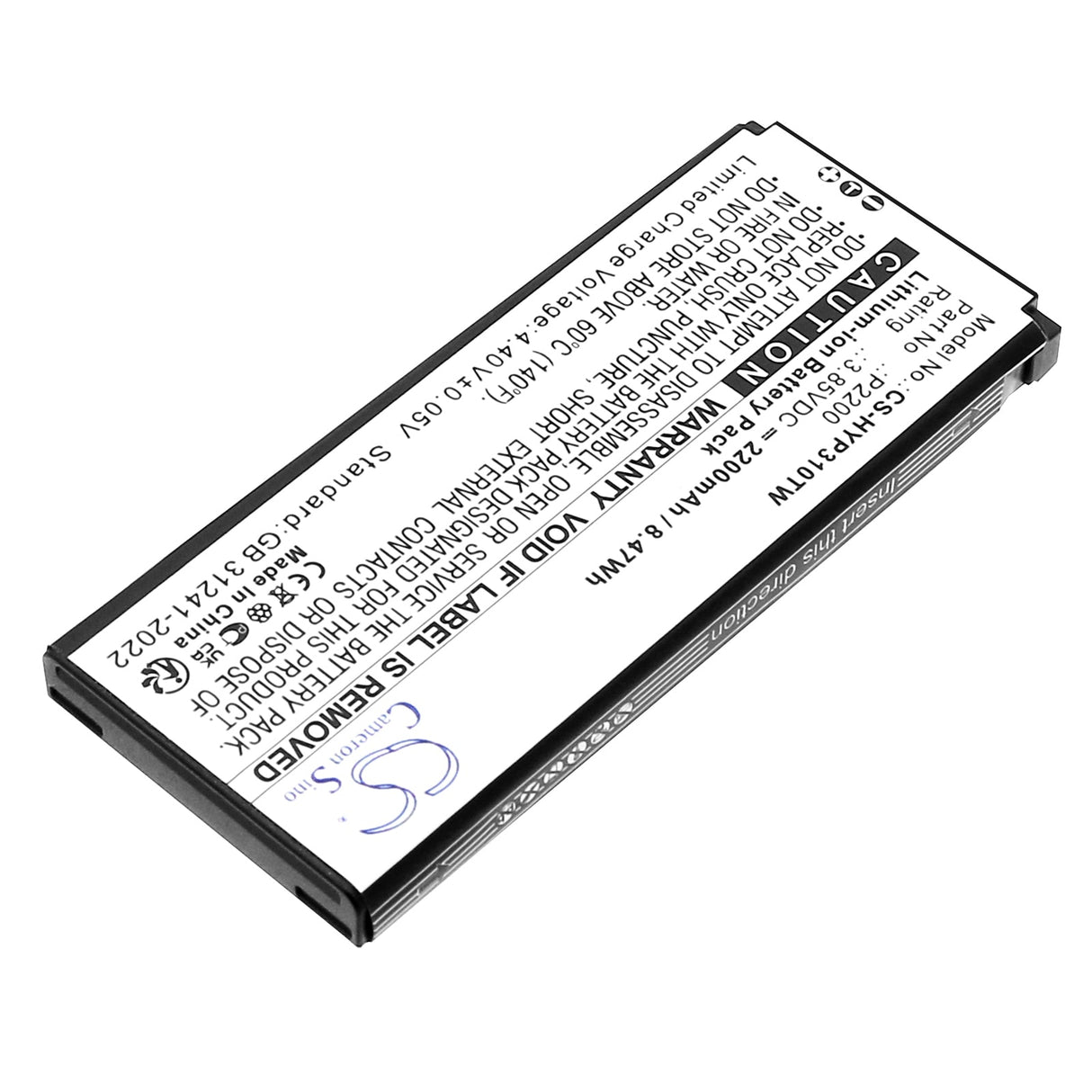 3.85V, Li-ion, 2200mAh, Two-Way Radio battery fits Hytera, Hyt-s1, Hyt-s1 Pro, 8.47Wh Two-Way Radio Cameron Sino Technology Limited