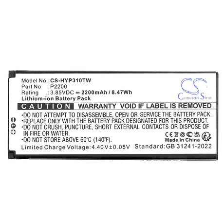 3.85V, Li-ion, 2200mAh, Two-Way Radio battery fits Hytera, Hyt-s1, Hyt-s1 Pro, 8.47Wh Two-Way Radio Cameron Sino Technology Limited