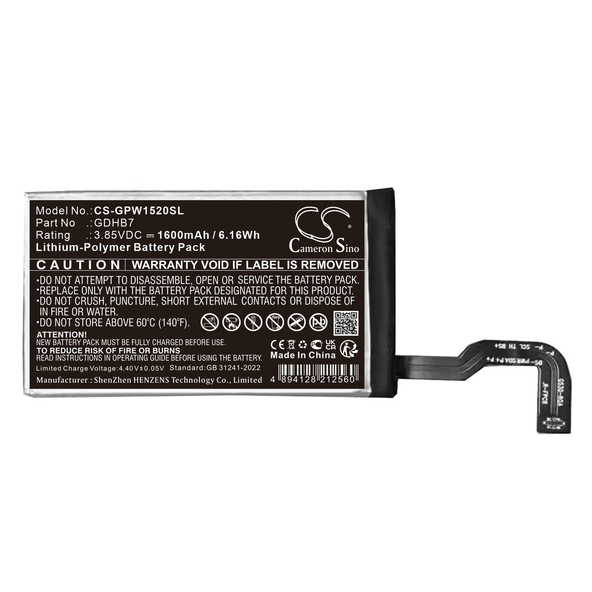 3,85V, Li-Polymère, 1600mAh, Mobile, Batterie de smartphone compatible avec Google, Gc15s, Ggh2x, 6,16Wh Mobile, Smartphone Cameron Sino Technology Limited (Smartphone)