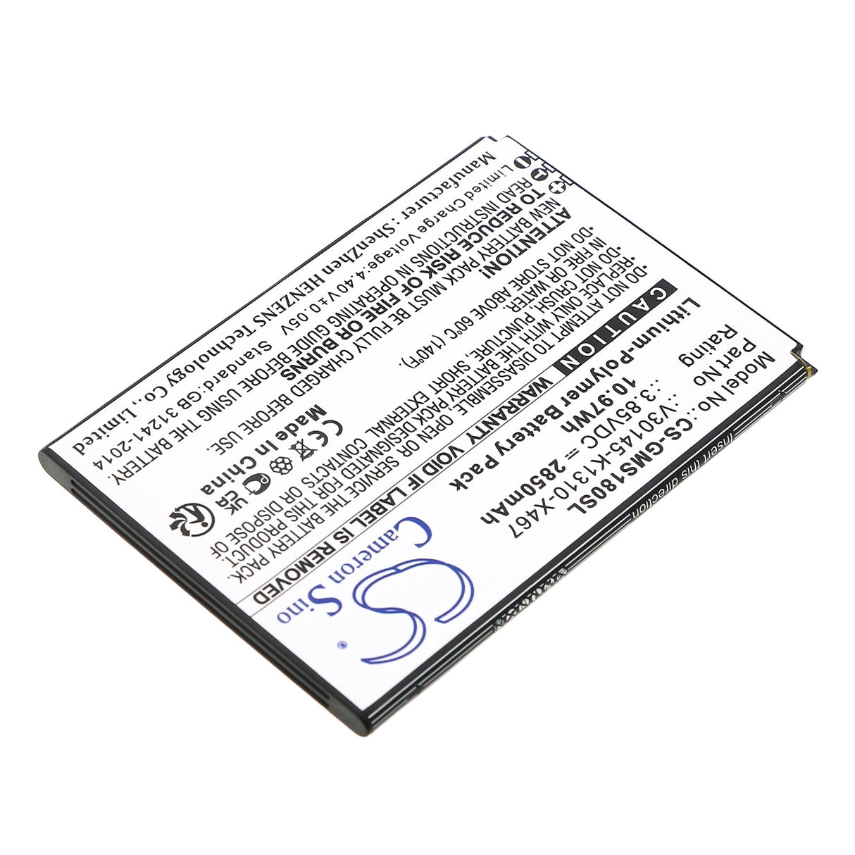 3.85V, Li-Polymer, 2850mAh, SmartPhone battery fits Gigaset, V30145-k1310-x467, Gs180, 10.97Wh Mobile, SmartPhone Cameron Sino Technology Limited (Smartphone)
