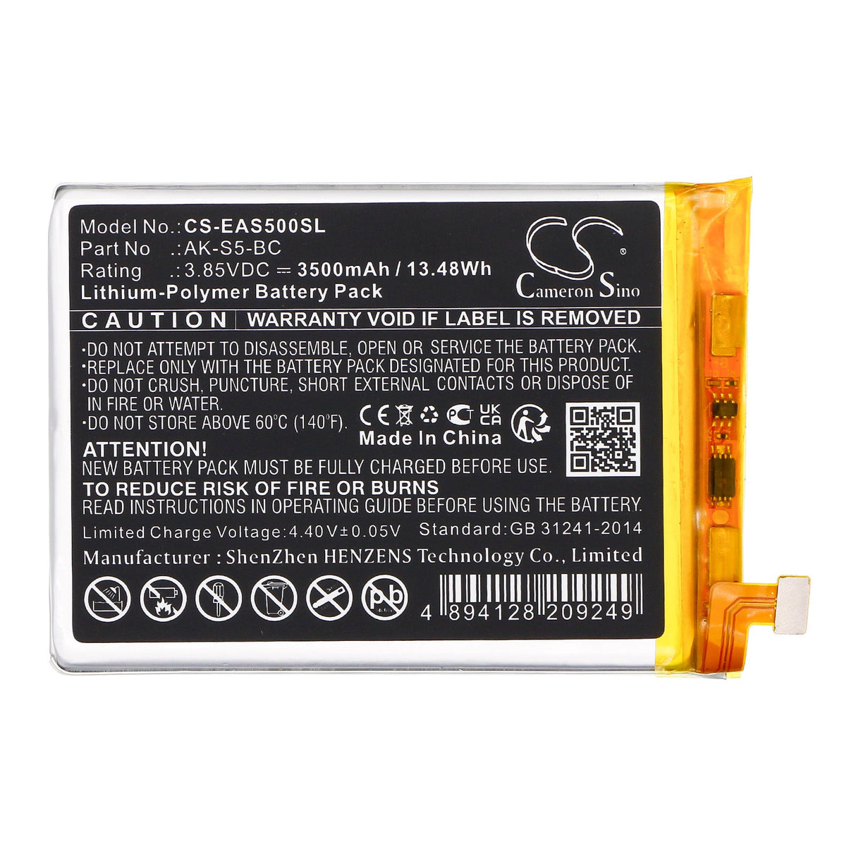 3.85V, Li-Polymer, 3500mAh, SmartPhone battery fits Emporia, Ak-s5 (v2), Ems5, Smart 5, 13.48Wh Mobile, SmartPhone Cameron Sino Technology Limited (Smartphone)