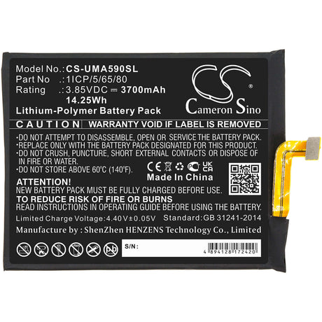 3.85V, Li-Polymer, 3700mAh, SmartPhone battery fits Umi, 1icp/5/65/80, Umidigi A9 Pro, 14.25Wh Mobile, SmartPhone Cameron Sino Technology Limited (Smartphone)