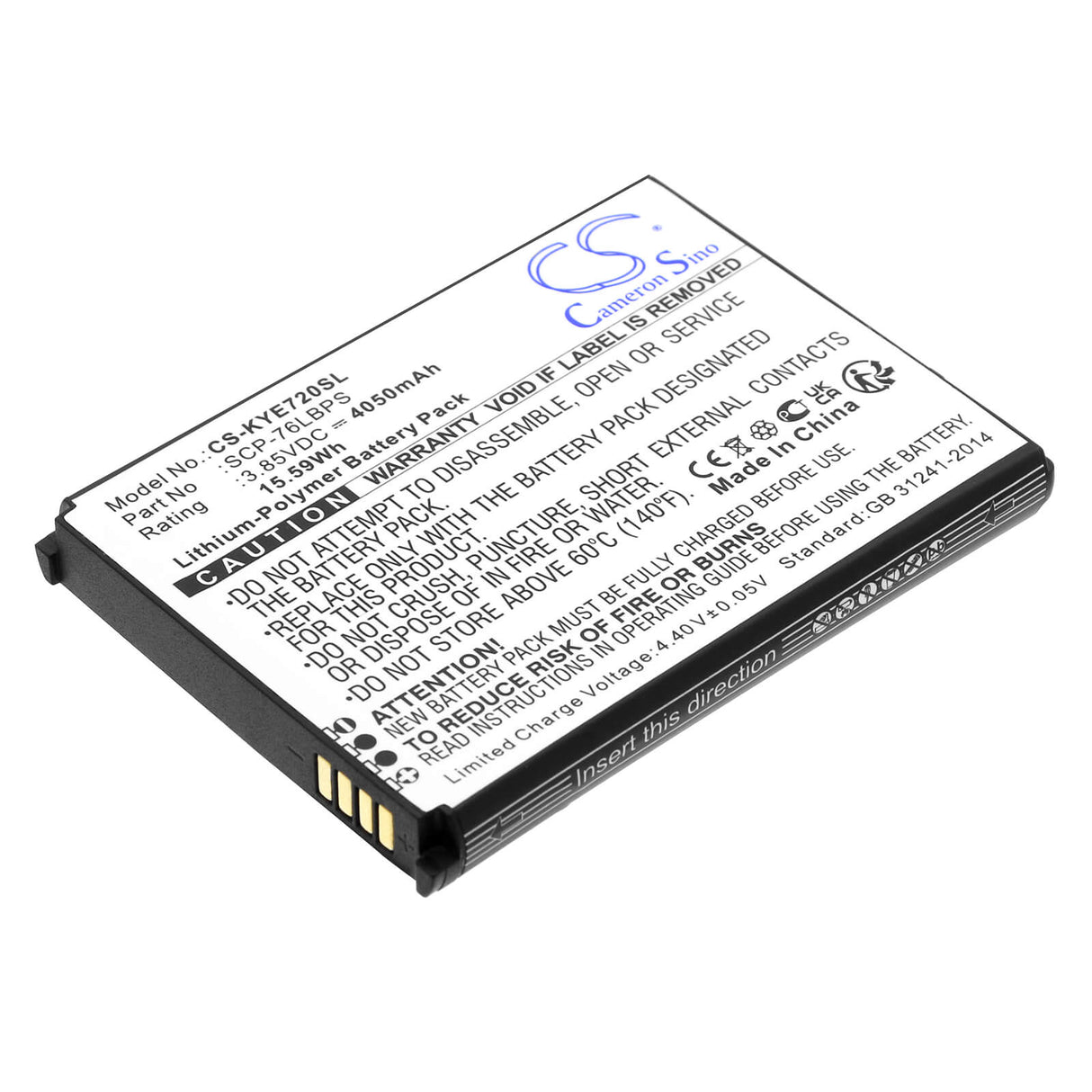 3.85V, Li-Polymer, 4050mAh, SmartPhone battery fits Kyocera, 5aaxbt146gea, Duraforce Pro 3, E7200, 15.59Wh Mobile, SmartPhone Cameron Sino Technology Limited (Smartphone)