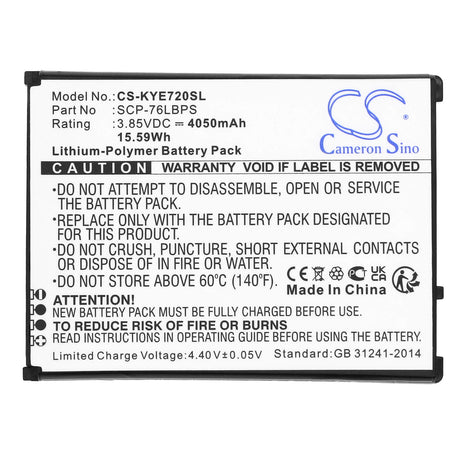 3.85V, Li-Polymer, 4050mAh, SmartPhone battery fits Kyocera, 5aaxbt146gea, Duraforce Pro 3, E7200, 15.59Wh Mobile, SmartPhone Cameron Sino Technology Limited (Smartphone)