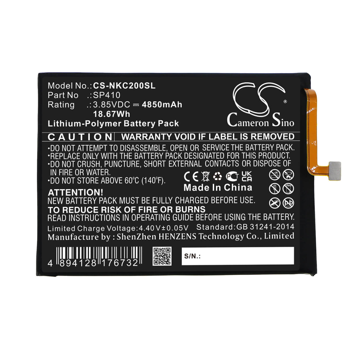 3.85V, Li-Polymer, 4850mAh, SmartPhone battery fits Nokia, Sp410, C20 Plus, Ta-1380, 18.67Wh Mobile, SmartPhone Cameron Sino Technology Limited (Smartphone)