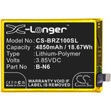3.85V, Li-Polymer, 4850mAh, SmartPhone battery fits Vivo, B-n6, Iqoo Z1x 5g, V2012, 18.67Wh Mobile, SmartPhone Cameron Sino Technology Limited (Smartphone)