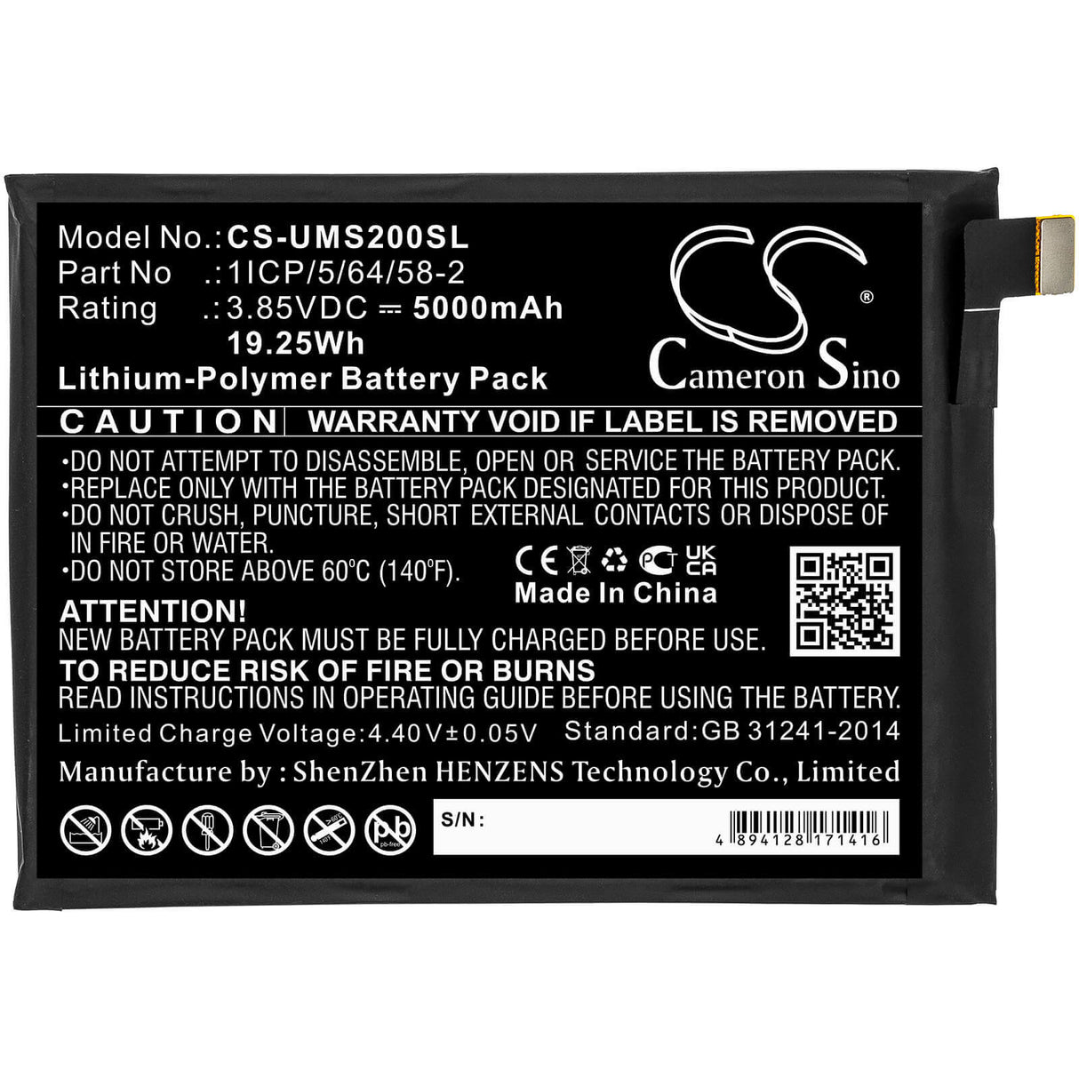 3.85V, Li-Polymer, 5000mAh, SmartPhone battery fits Umi, 1icp/5/64/58-2, Umidigi S2, 19.25Wh Mobile, SmartPhone Cameron Sino Technology Limited (Smartphone)