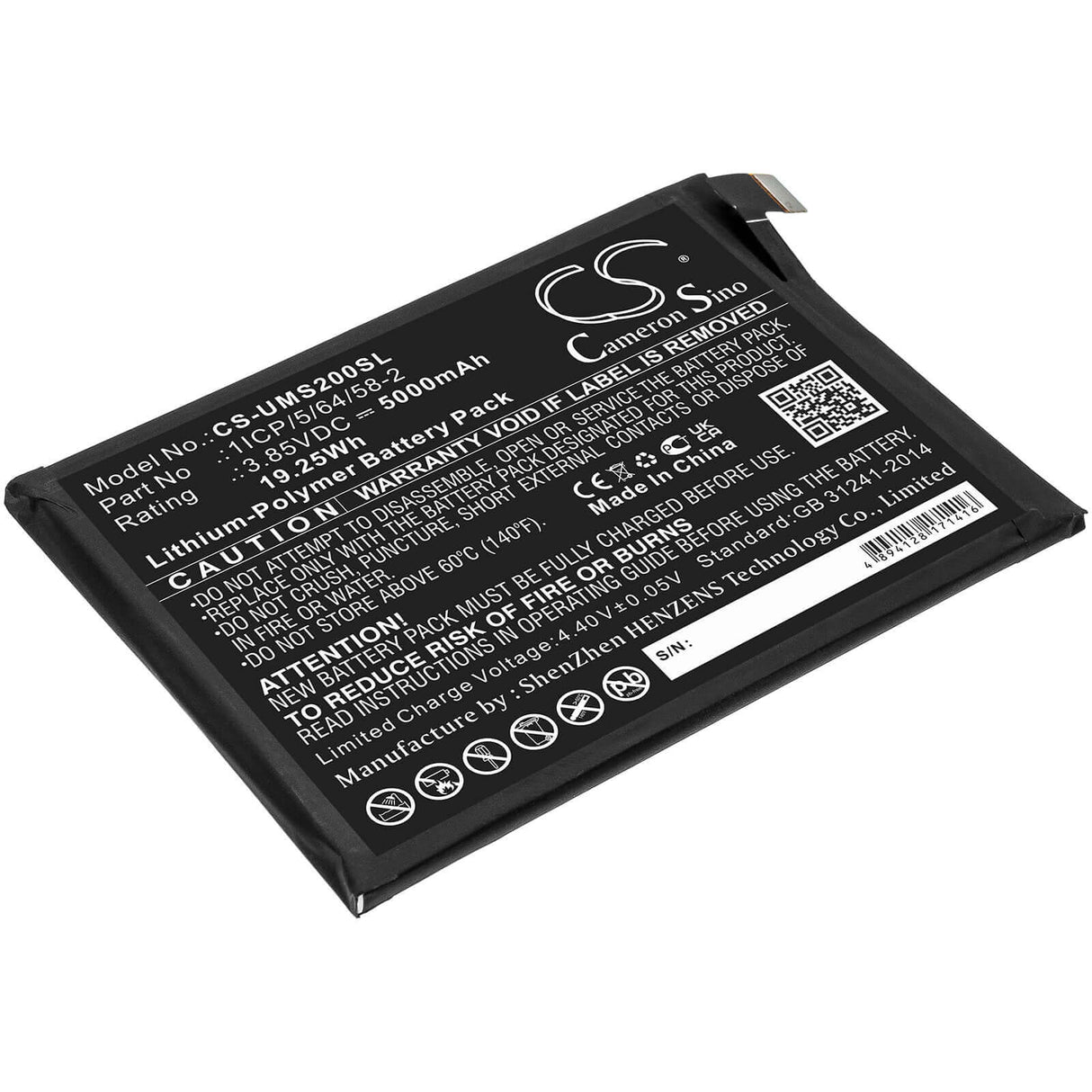 3.85V, Li-Polymer, 5000mAh, SmartPhone battery fits Umi, 1icp/5/64/58-2, Umidigi S2, 19.25Wh Mobile, SmartPhone Cameron Sino Technology Limited (Smartphone)