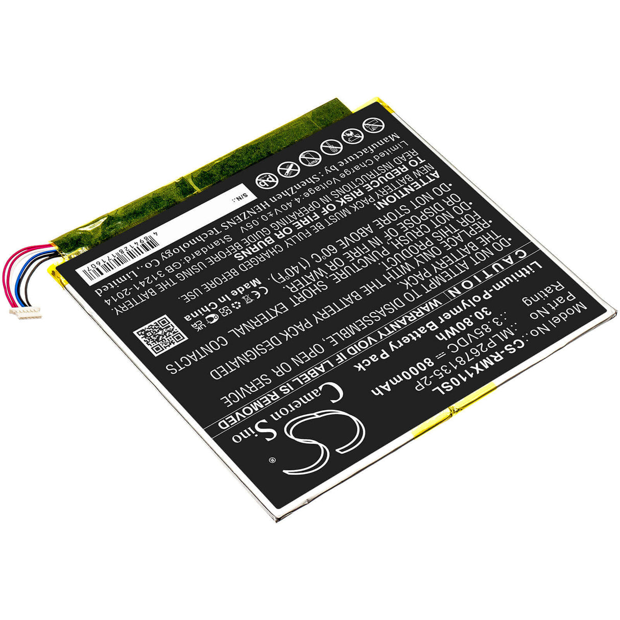 3.85V, Li-Polymer, 8000mAh, Tablet battery fits Verizon, Mlp2678135-2p, Ellipsis 10 Hd, Ellipsis 10 Inch 32gb Hd 4g, 30.80Wh Tablet Cameron Sino Technology Limited