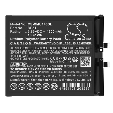 3.86V, Li-Polymer, 5300mAh, SmartPhone battery fits Xiaomi, Bp51, 14 Ultra, Mi 14 Ultra, 20.46Wh Mobile, SmartPhone Cameron Sino Technology Limited (Smartphone)