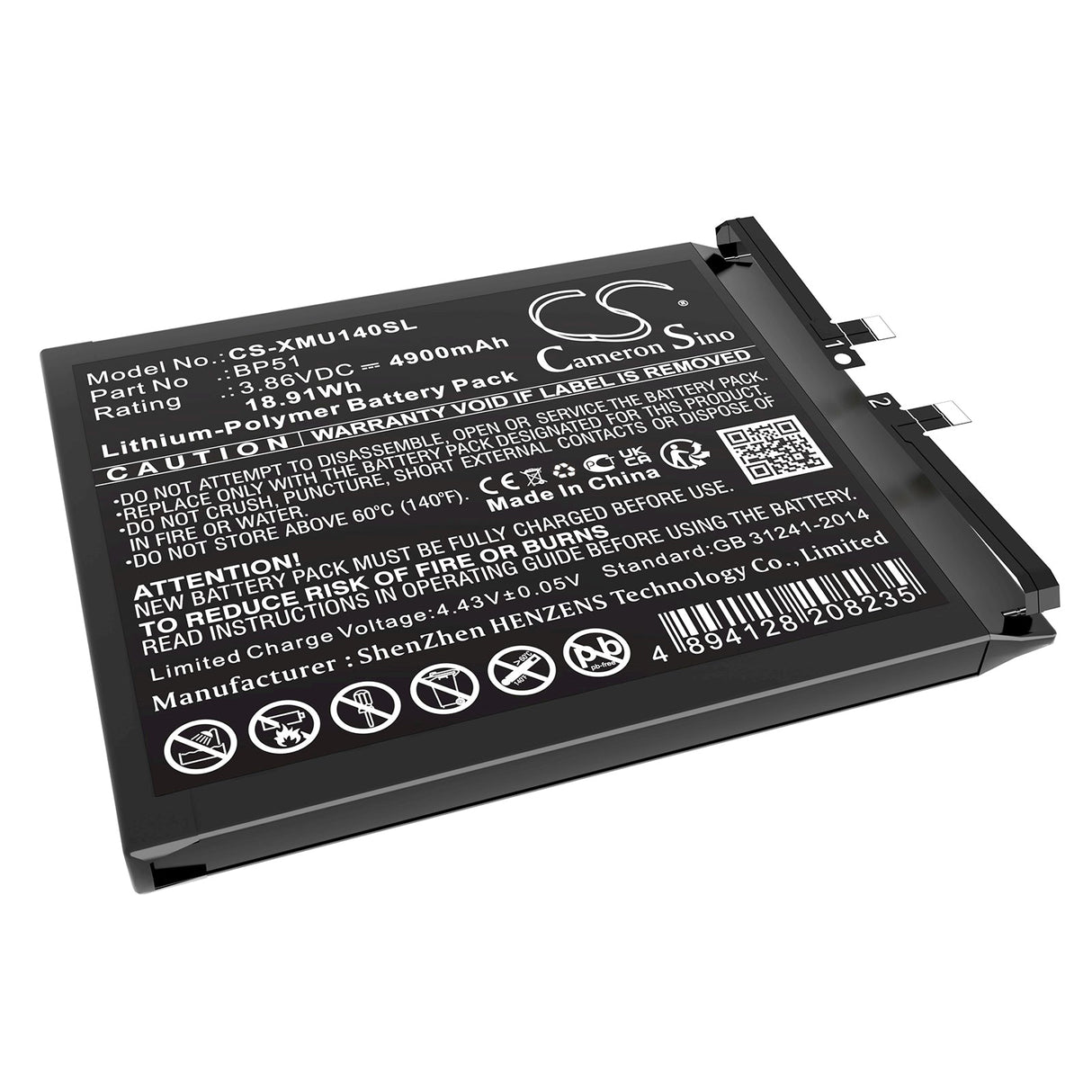 3,86V, Li-Polymère, 5300mAh, batterie de smartphone compatible avec Xiaomi, Bp51, 14 Ultra, Mi 14 Ultra, 20,46Wh Mobile, Smartphone Cameron Sino Technology Limited (Smartphone)