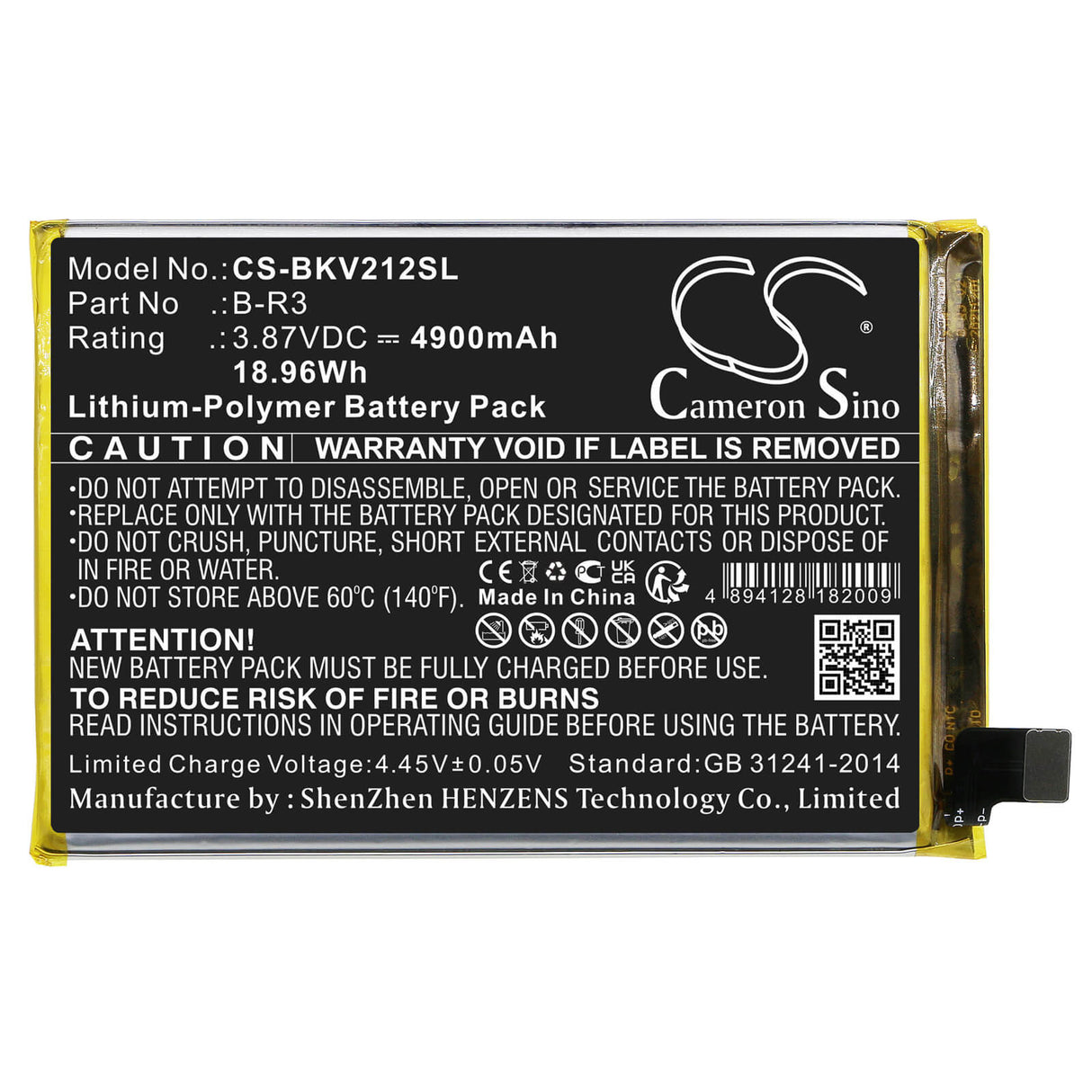 3.87V, Li-Polymer, 4900mAh, SmartPhone battery fits Vivo, B-r3, T1x, T1x 5g 2021, 18.96Wh Mobile, SmartPhone Cameron Sino Technology Limited (Smartphone)