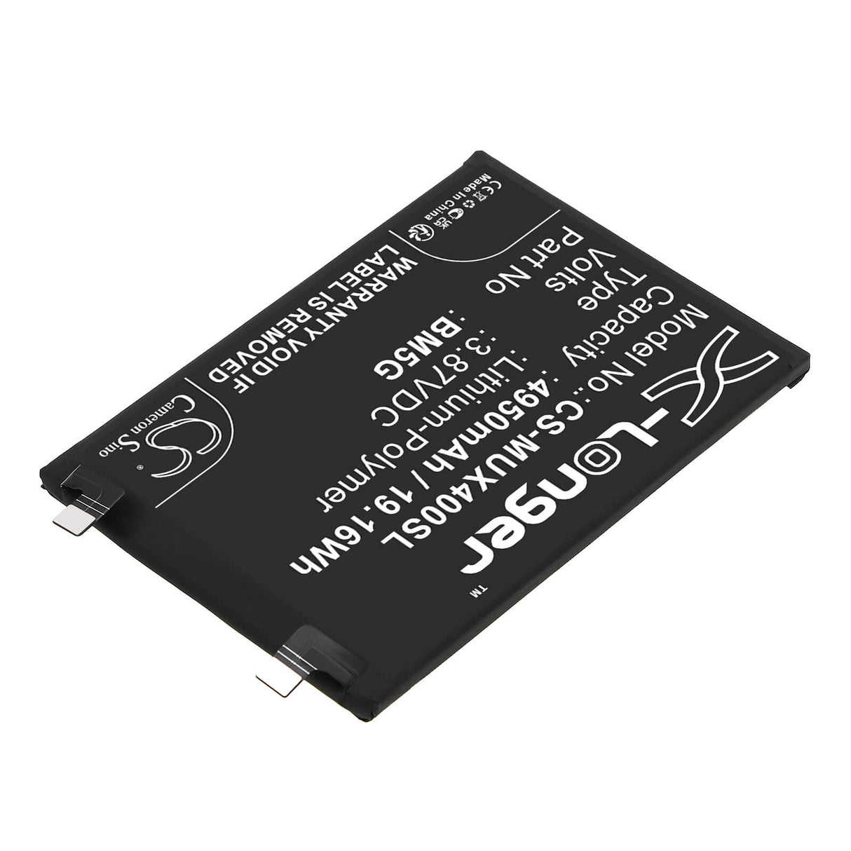 3.87V, Li-Polymer, 4950mAh, SmartPhone battery fits Poco, Redmi, Bm5g, X4 Gt, 19.16Wh Mobile, SmartPhone Cameron Sino Technology Limited (Smartphone)
